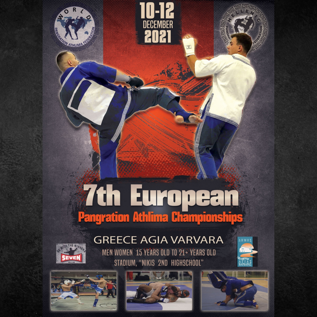 7th EUROPEAN PANGRATION ATHLIMA CHAMPIONSHIPS SPORTCAMP