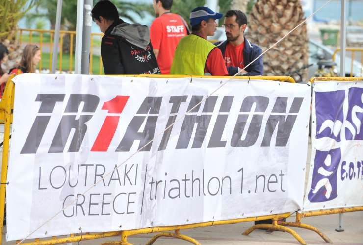 2014 Loutraki ETU Triathlon European Cup & Mediterranean Championships - Sportcamp
