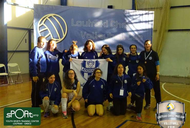 Loutraki Christmas Volleyball Cup 2018