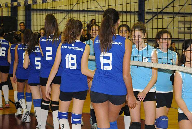 Loutraki Christmas Volleyball Cup 2015