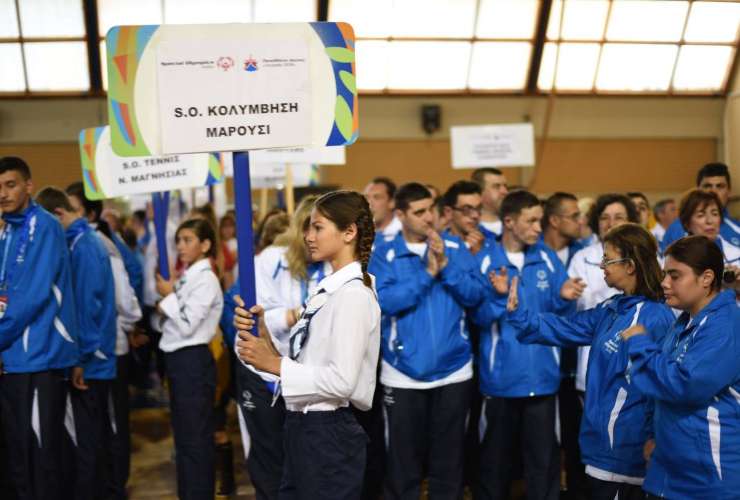 SPECIAL OLYMPICS - LOUTRAKI 2016 - Τελετή έναρξης SPORTCAMP 