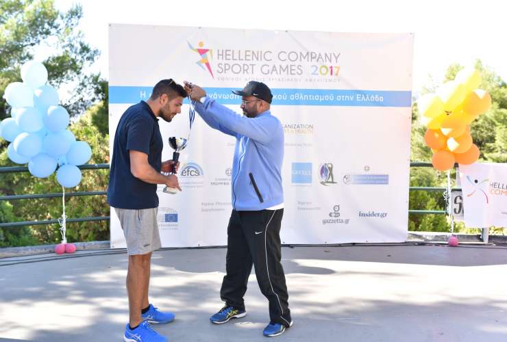 HELLENIC COMPANY SPORT GAMES 2017 - SPORTCAMP